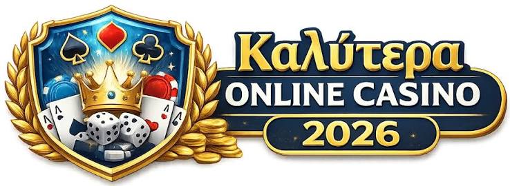 Online Casino στην Ελλάδα Μάθετε τα Πάντα για την Ψυχαγωγία και τα Παιχνίδια Online Casino στην Ελλάδα Μάθετε τα Πάντα για την Ψυχαγωγία και τα Παιχνίδια